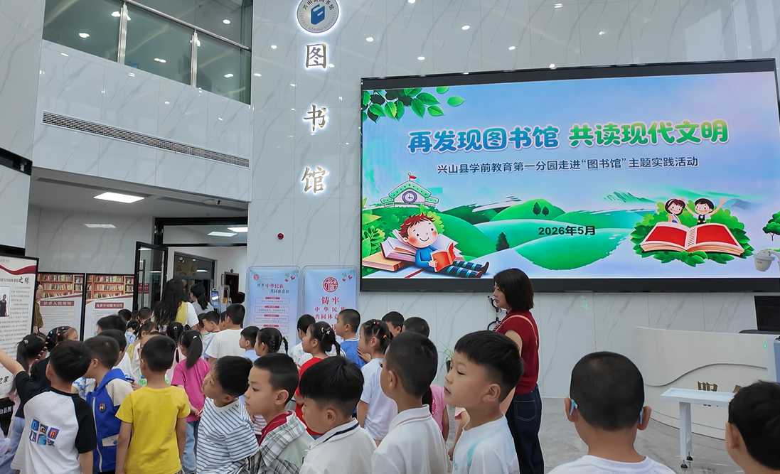 微信图片_20260528172006_65_324.png