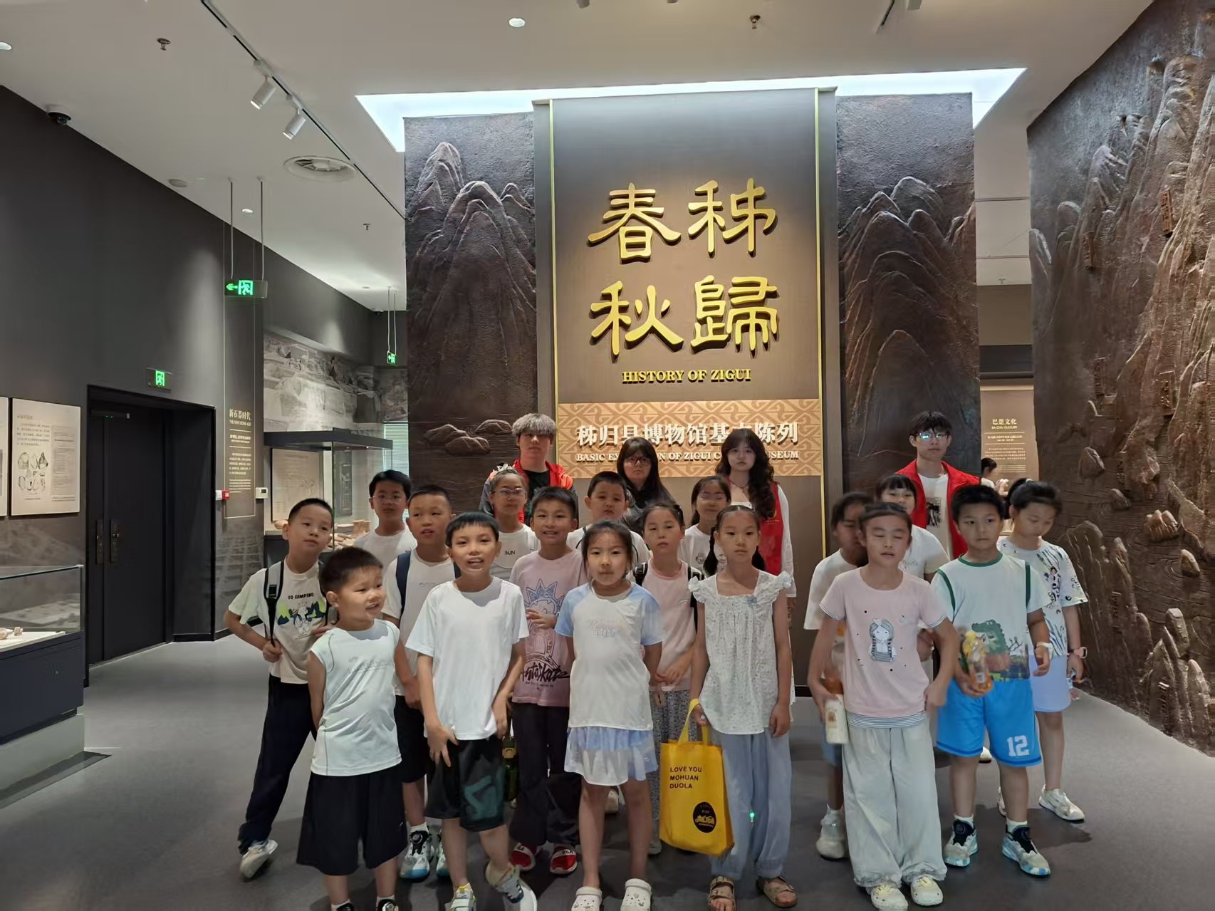 微信图片_20260731161919_11_423.jpg