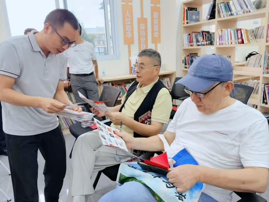 图片4.png