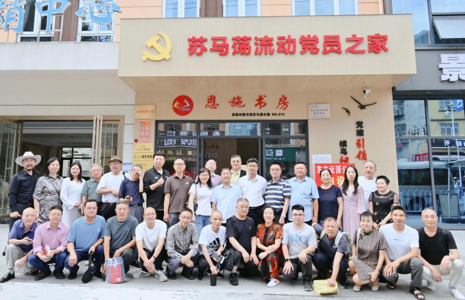 图片3.png