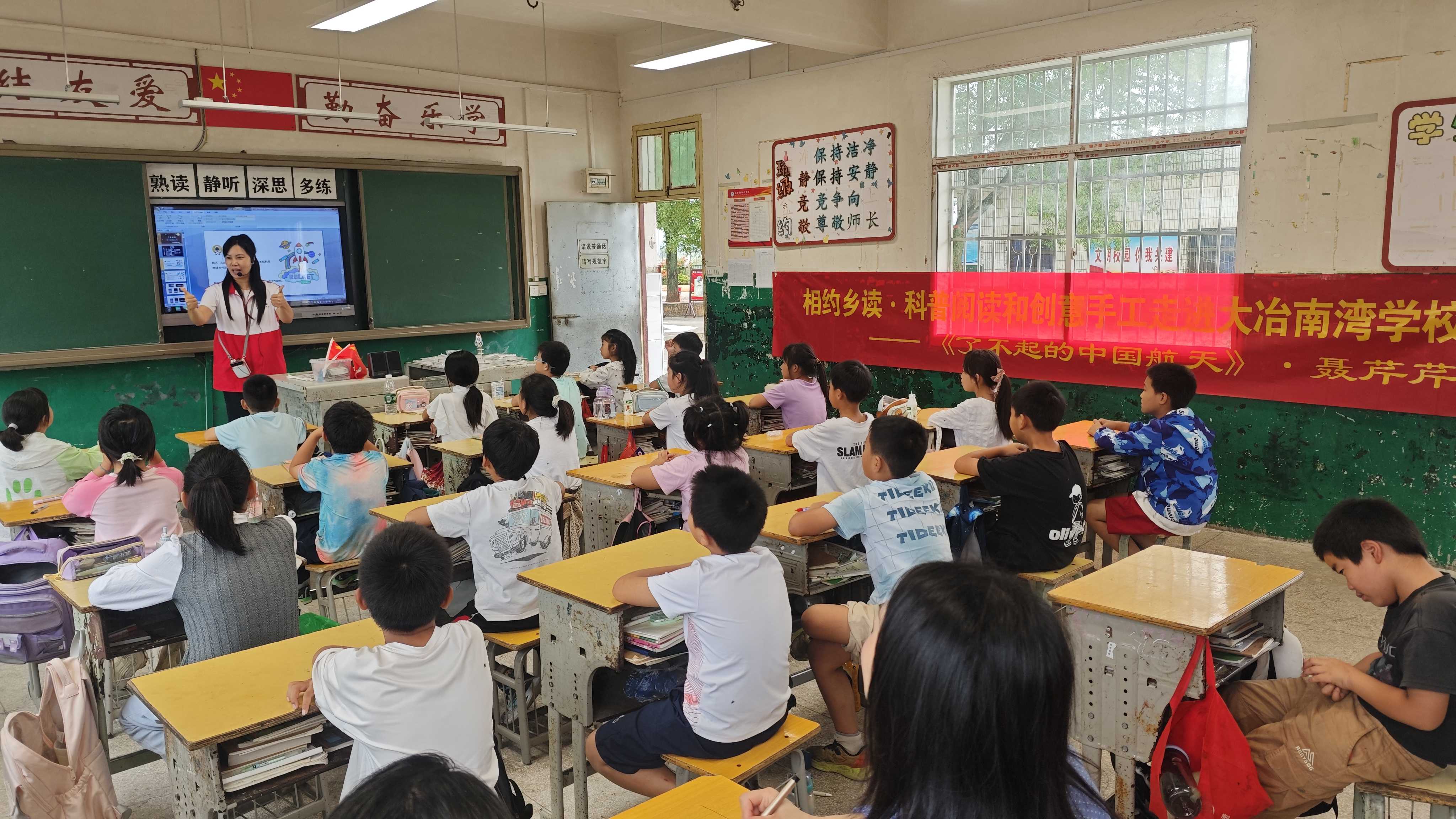 微信图片_20260930164450_2159_17.jpg